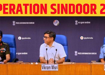 Operation Sindoor : ऑपरेशन सिंदूर पर विदेश मंत्रालय का बयान, “लाहौर का डिफेंस सिस्टम तबाह”