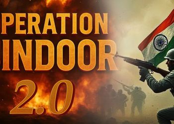 Operation Sindoor 2.0: रक्षामंत्री तीनों सेना प्रमुखों के साथ करेंगे मीटिंग….मौजूदा स्थिति को लेकर होगी चर्चा