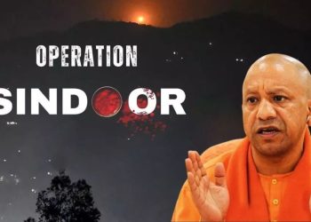 India Pakistan Attack : “पाकिस्तान बेशर्म देश….” ऑपरेशन सिंदूर पर CM योगी का बड़ा बयान