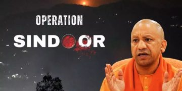India Pakistan Attack : “पाकिस्तान बेशर्म देश….” ऑपरेशन सिंदूर पर CM योगी का बड़ा बयान