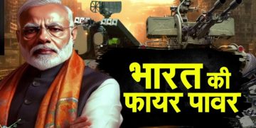 Operation Sindoor: ड्रोन अटैक नाकाम होने से बौखलाया पाकिस्तान, भारत का मुंहतोड़ जवाब…4 एयरबेस हुए तबाह