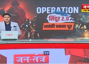 Operation Sindoor : सेना ने PAK आर्मी के चेक पोस्ट को ही उड़ा दिया