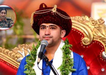 Dhirendra Shastri : बाबा बागेश्वर ने की कर्नल सोफिया कुरैशी की तारीफ, कहा “रानी लक्ष्मीबाई की…”