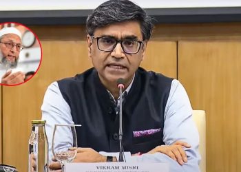 Vikram Misri : विदेश सचिव की बेटी को बनाया निशाना, बेशर्मों को AIMIM चीफ ओवैसी ने दिखा दिया आईना