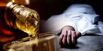 Amritsar News : अमृतसर में जहरीली शराब पीने से 14 लोगों की मौत, 6 घायल