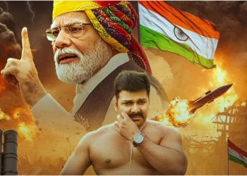 Operation Sindoor Song: ‘ऑपरेशन सिंदूर’ पर Pawan Singh ने मचाया बवाल, पाकिस्तान को दी चेतावनी