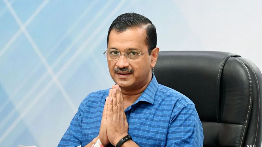 Aam Aadmi Party : फिर से दिल्ली में एक्टिव हुए केजरीवाल, UP से केरल तक प्रभारियों की लिस्ट जारी
