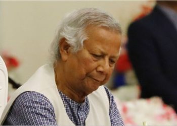 Bangladesh : मोहम्मद यूनुस देंगे इस्तीफा! बांग्लादेश की सेना से तकरार के बीच लिया फैसला 