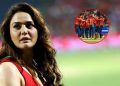 Preity Zinta legal case: पंजाब किंग्स में बवाल, अचानक अपनी ही टीम के खिलाफ कोर्ट पहुंची प्रीती जिंटा