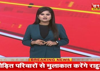 Congress: कांग्रेस सांसद इमरान मसूद का अखिलेश यादव पर निशाना