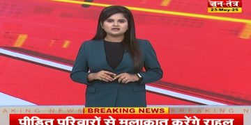 Congress: कांग्रेस सांसद इमरान मसूद का अखिलेश यादव पर निशाना