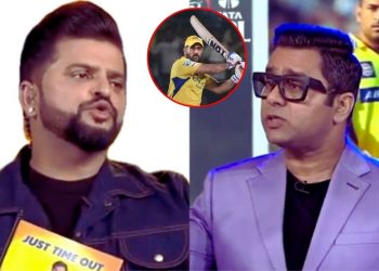 IPL 2025 : धोनी को लेकर सुरेश रैना और आकाश चोपड़ा में छिड़ी बहस, LIVE शो में जमकर हुआ हंगामा