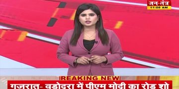 Uttar-Pradesh : यूपी के गाजियाबाद में पुलिस टीम पर हमला