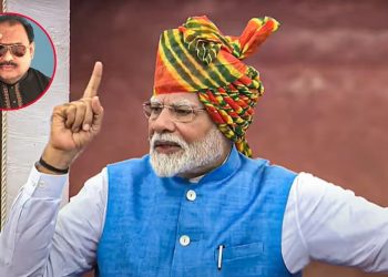 India Pakistan Tension: PM मोदी के सामने गिड़गिड़ाए पाकिस्तानी नेता अल्ताफ हुसैन! मदद की लगाई गुहार