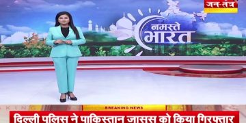 पीएम मोदी के बिहार दौरे का आखिरी दिन आज