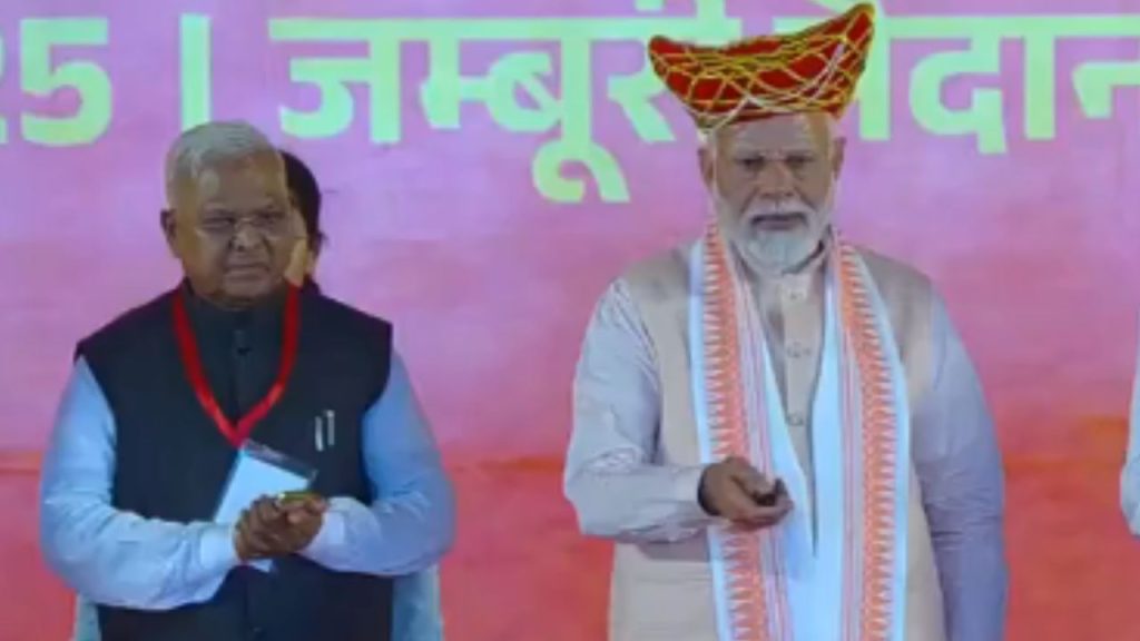 PM Modi : इंदौर में नई मेट्रो, 2 एयरपोर्ट का उद्घाटन…भोपाल को पीएम मोदी ने दी सौगात