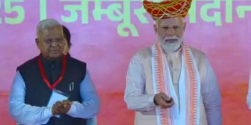 PM Modi : इंदौर में नई मेट्रो, 2 एयरपोर्ट का उद्घाटन…भोपाल को पीएम मोदी ने दी सौगात