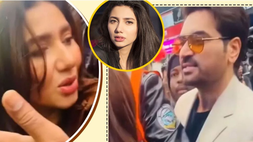 Mahira Khan: एक्ट्रेस Mahira Khan के साथ लंदन की भीड़ में हुई बद्तमीजी, वीडियो वायरल