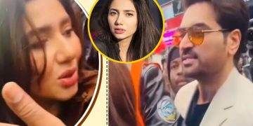 Mahira Khan: एक्ट्रेस Mahira Khan के साथ लंदन की भीड़ में हुई बद्तमीजी, वीडियो वायरल
