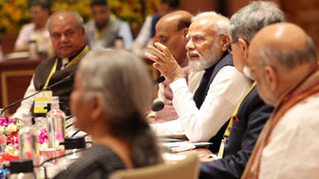 Niti Aayog Meeting : आज होगी नीति आयोग की बैठक, पीएम मोदी की अध्यक्षता में कई अहम मुद्दों पर होगी चर्चा