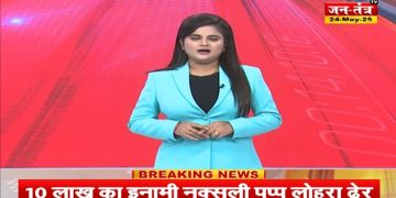 Covid : कोविड को लेकर दिल्ली सरकार की एडवाइजरी जारी