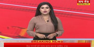 Gujarat : गुजरात ATS ने बॉर्डर इलाके से जासूस को किया गिरफ्तार