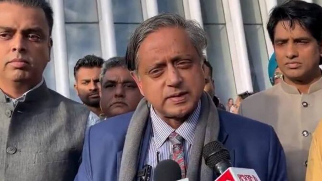 India Delegation : 9/11 मेमोरियल से शशि थरूर का पाकिस्तान को संदेश, कहा “एकजुट होकर आतंकवाद से लड़ना…”