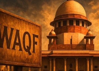 Waqf Board Act : वक्फ बोर्ड कानून पर आज आएगा फैसला, सुप्रीम कोर्ट करेगा पूरे दिन ‘सूप्रीम’ सुनवाई