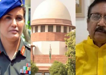 SC On Sofia Qureshi : विजय शाह की बढ़ी मुश्किलें…कर्नल कुरैशी मामले में SIT का हुआ गठन, 3 बड़े अधिकारी करेंगे जांच