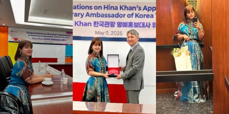 Hina Khan: हिना खान बनी कोरिया टूरिजम की ब्रांड एम्बेसडर, एक्ट्रेस को मिली बड़ी जिम्मेदारी..