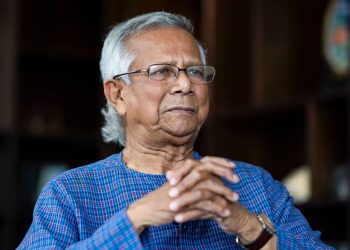 Bangladesh : इस्तीफे की धमकी या सियासी चाल? मोहम्मद यूनुस ने ली सेना से टक्कर, “अगर सरकार के काम में बाधा हुई तो…”