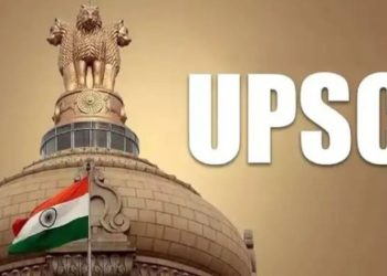 UPSC IFS Result: UPSC ने जारी किया IFS परीक्षा का रिजल्ट, जानें कितने उम्मीदवारों को मिली सपनों की उड़ान