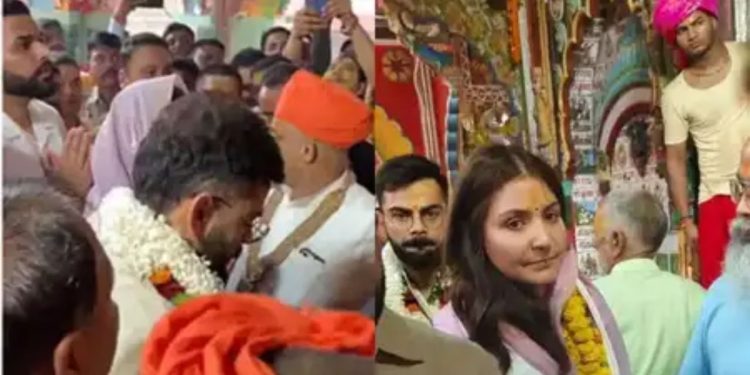 Virat Kohli-Anushka Sharma : पति विराट कोहली संग रामलला के दर्शन करने पहुंची अनुष्का, परिवार संग हनुमान गढ़ी के किए दर्शन