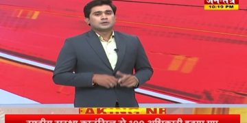 Greater Noida : हिंडन डूब क्षेत्र में अवैध पलॉटिंग को तोड़ा गया