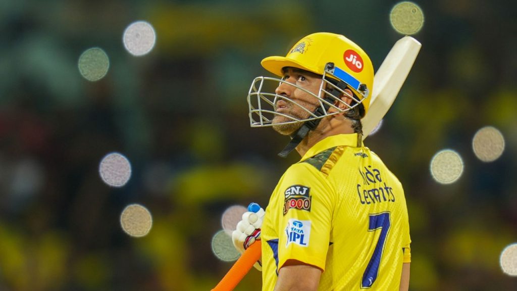 MS Dhoni: MS धोनी ले रहे संन्यास! गुजरात के खिलाफ टॉस के बाद कह दिया कुछ ऐसा…मच गया हंगामा