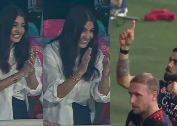 Anushka Sharma Reaction IPL 2025: अनुष्का शर्मा की खुशी के नहीं रहे ठिकाने, विराट के फाइनल में पहुंचने पर झूम उठी एक्ट्रेस