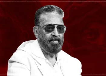 Kamal Haasan Kannada Row: ‘आप होंगे कमल हासन…’ कन्नड़ भाषा विवाद पर हाईकोर्ट ने लगाई फटकार