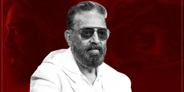 Kamal Haasan Kannada Row: ‘आप होंगे कमल हासन…’ कन्नड़ भाषा विवाद पर हाईकोर्ट ने लगाई फटकार