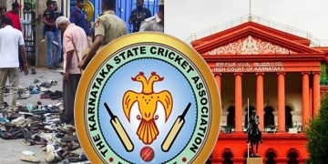 Karnataka Stampede: कर्नाटक क्रिकेट एसोसिएशन बेंगलुरु भगदड़ मामले में पहुंचा हाईकोर्ट, FIR रद्द करने की लगाई गुहार