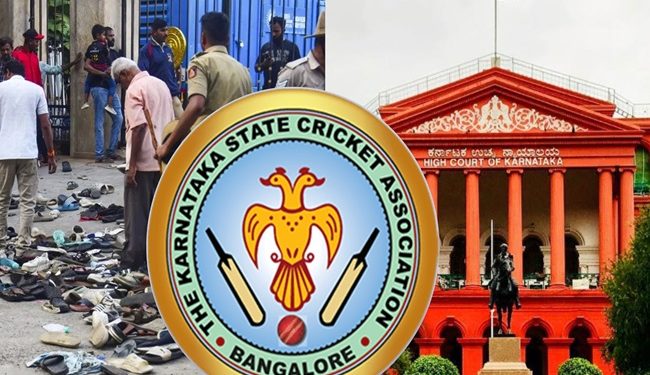 Karnataka Stampede: कर्नाटक क्रिकेट एसोसिएशन बेंगलुरु भगदड़ मामले में पहुंचा हाईकोर्ट, FIR रद्द करने की लगाई गुहार