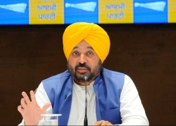 Bhagwant Mann : “वन नेशन, वन हसबैंड स्कीम…” भाजपा पर भड़के CM भगवंत मान