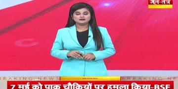 दिल्ली की CM रेखा गुप्ता को धमकी देने वाला शख्स गिरफ्तार