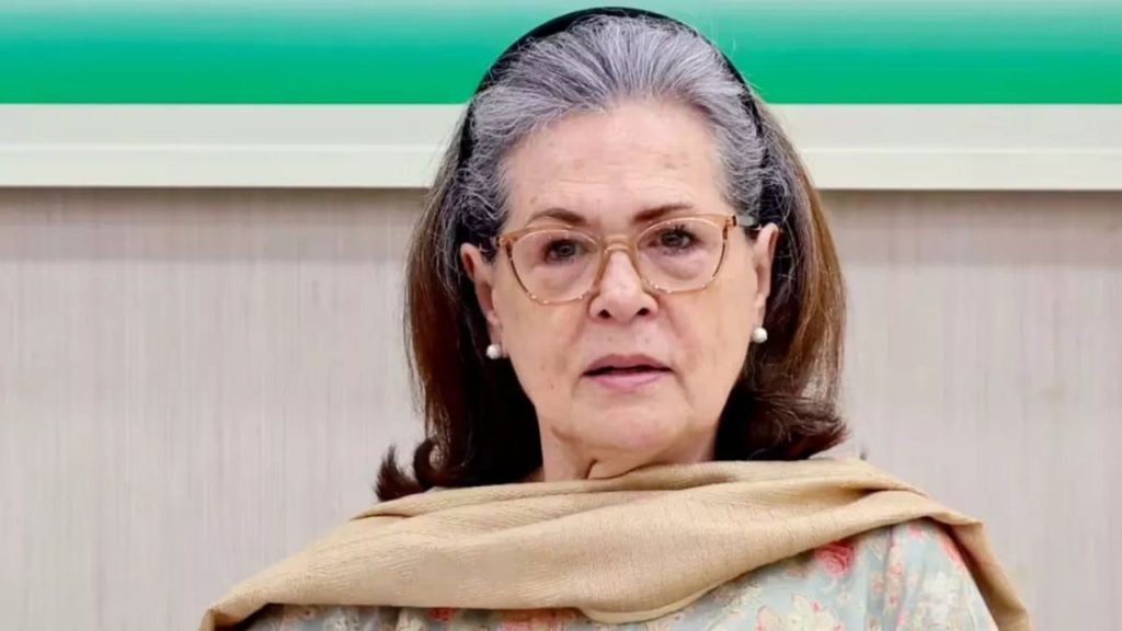 Sonia Gandhi : सोनिया गांधी की तबीयत अचानक बिगड़ी, छुट्टियां मनाने आई थीं शिमला