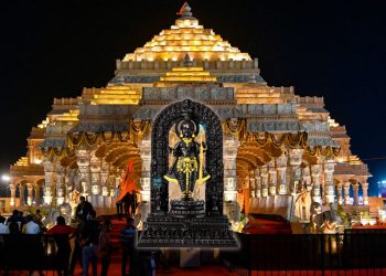 Pran Pratishtha : पूरे परिवार संग आए ‘राजा राम’, अयोध्या में राम दरबार की प्राण प्रतिष्ठा संपन्न,