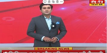 Uttar-Pradesh: यूपी में 4075 स्थानों पर होगा योग दिवस का आयोजन