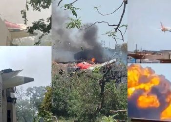 Air India Plane Crash : अहमदाबाद प्लेन क्रैश कैसे हुआ? उड्डयन मंत्रालय ने प्रेस कॉन्फ्रेंस कर दी जानकारी