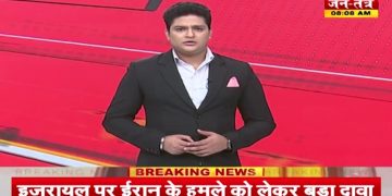 अहमदाबाद विमान हादसा : 219 मृतकों के परिजनों ने DNA सैंपल दिए