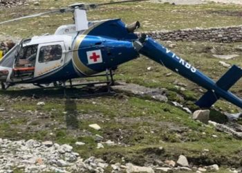 Kedarnath Helicopter Crash:  केदारनाथ धाम के पास हेलीकॉप्टर हुआ क्रैश, 7 मासूम लोगों की गई जान