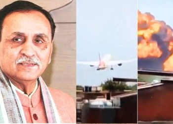 Vijay Rupani News: गुजरात के पूर्व सीएम का DNA हुआ मैच, शाम को परिवार को सौंपा जाएगा विजय रूपाणी का पार्थिव शरीर