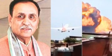 Vijay Rupani News: गुजरात के पूर्व सीएम का DNA हुआ मैच, शाम को परिवार को सौंपा जाएगा विजय रूपाणी का पार्थिव शरीर
